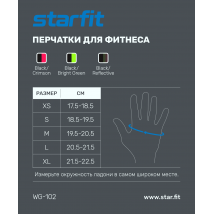 Перчатки для фитнеса WG-102, черный/ярко-зеленый